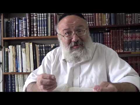 שיעור לתשעה באב בענין משום קמצא ובר קמצא חרובה ירושלים