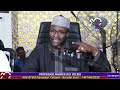 006 ATBU Ramadan Tafseer Suratul Isra I 1447AH 2026 