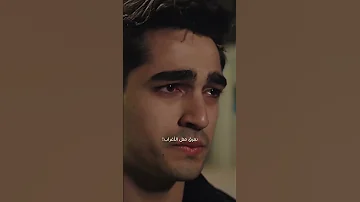 فضل شاكر معقول مانعود حباب 