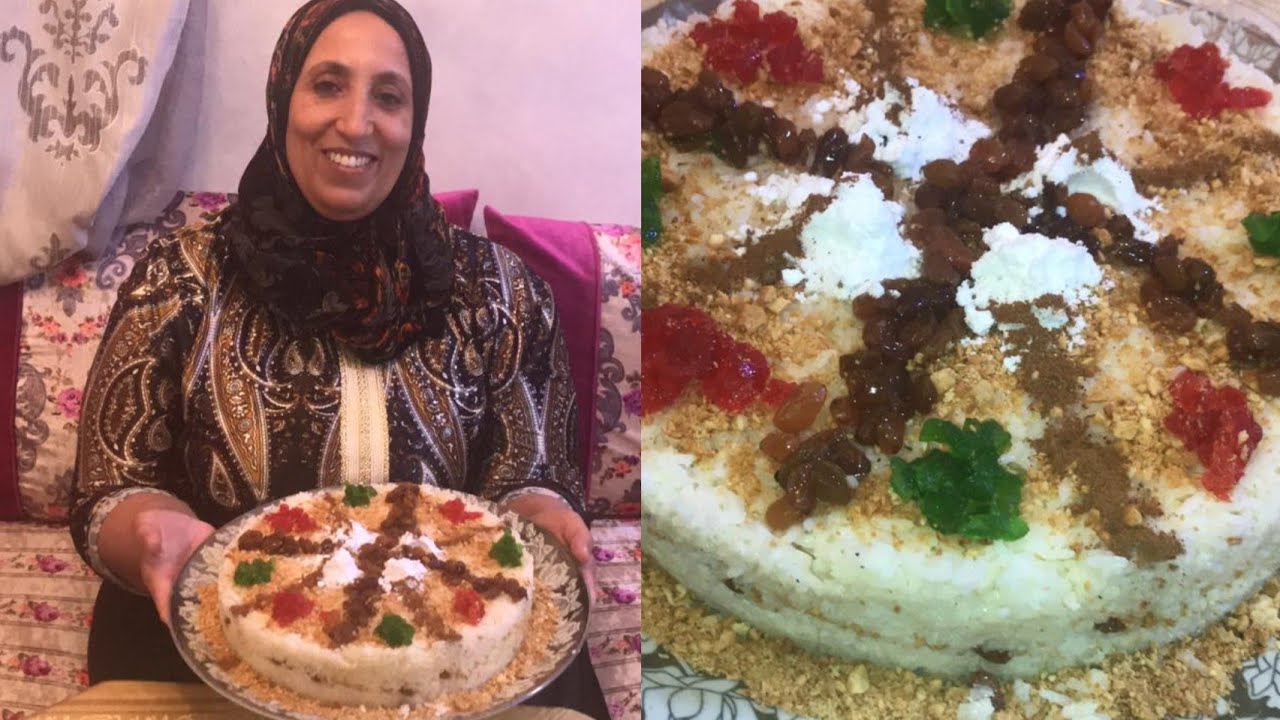 سفة بالروز ومنكهة بالكوك  وصفة اقتصادية بمذاق رائع   مع طباخة لالة فاطمة لمراني