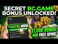 bcgame bonus,bcgame shit code,bc game bonus unlock