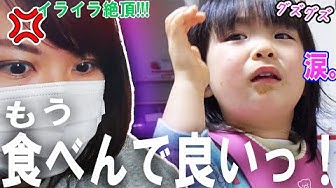 赤ちゃん返り Youtube