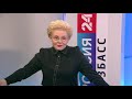 Вести.Интервью: доктор медицинских наук, Елена Малышева