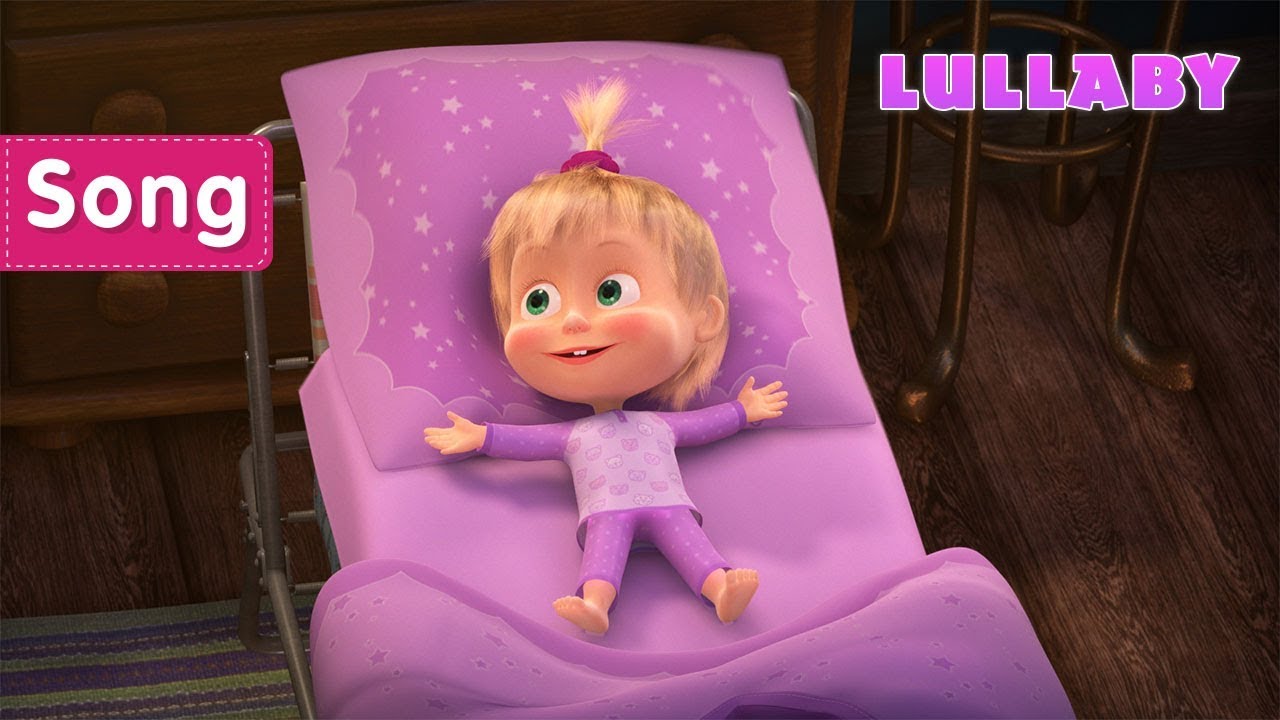 Masha and the Bear   LULLABY SONG Rock a bye Baby