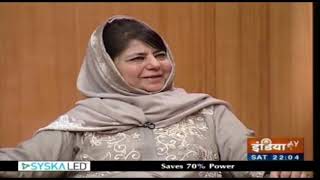 J&K PDP President Ms. Mehbooba Mufti in 'Aap Ki Adalat' (Feb 2019)