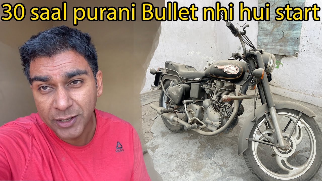 30 Saal purani Bullet nhi hui Start | Anoop Chahal |