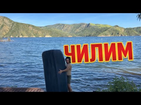 Отдых на природе с сестрой Матильдой и сыном Гришкой.Рома Распутин!