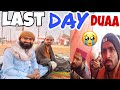 Last day duaa ghotki ijtema 2024 duaa ghotki ijtema vlog tablighi ijtema 2k24