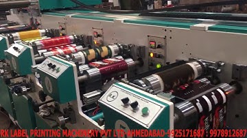 8 Color Flexo Label Printing Machine (RK-FM-8 Color)