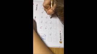 Cherry & Kiwi Học Chữ