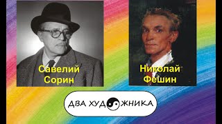 :  .     .