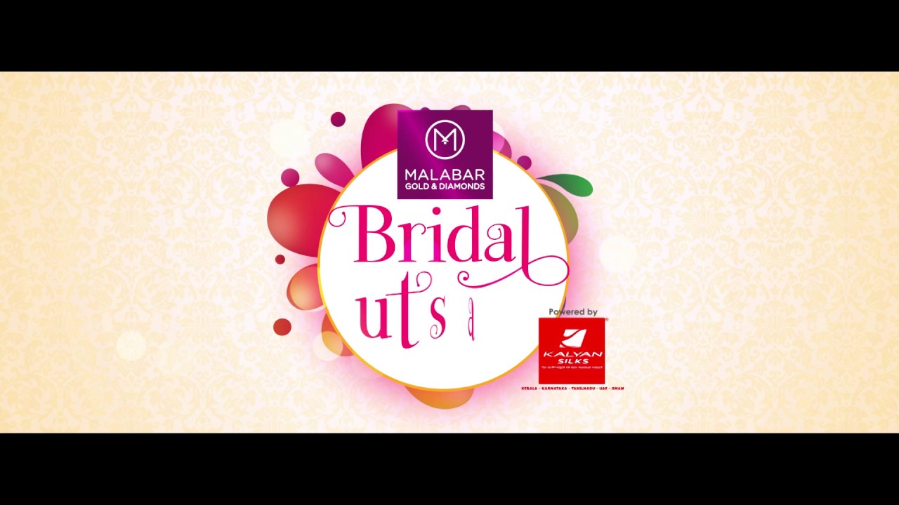 Utsav coupons