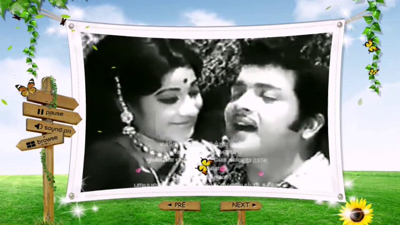 TAMIL RARE OLD  Paal manam poo manamvMv  ONNEY ONNU KANNEY KANNU 1974