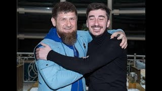 Рамзан Кадыров и Серго [НЕПОСРЕДСТВЕННО КАХА]