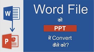 Word to ppt convert | word to ppt converter online | word to ppt file