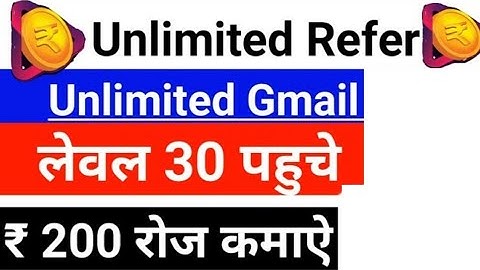 Rozdhan App Fully Refer Bypass Trick 2020 | rozdhan otp refer bypass script