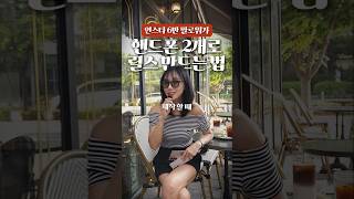 크리에이터 서브폰 추천! 갤럭시 A36 5g #삼성전자 #갤럭시 #갤럭시A36 #GalaxyA36 #갤럭시A #갤럭시A시리즈