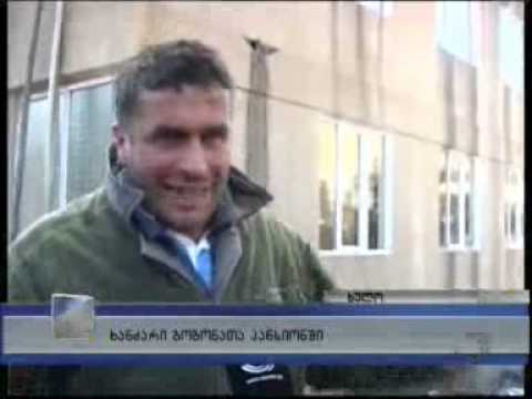 ხანძარი ხულოს გოგონათა პანსიონში