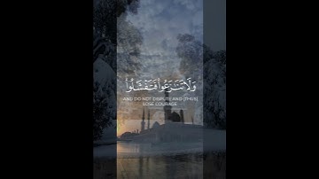 ياأيها الذين ءامنوا إذا لقيتم فئة فثبتوا سورة الأنفال القارئ يوسف صقير