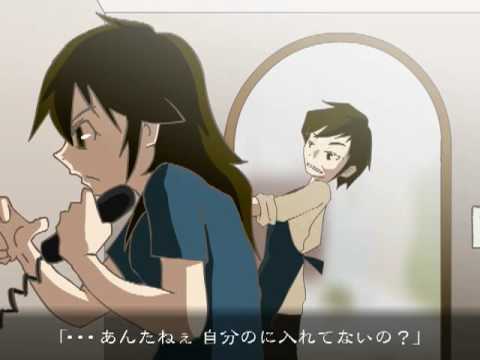 さぁ、けたたましき この日々に　第4話