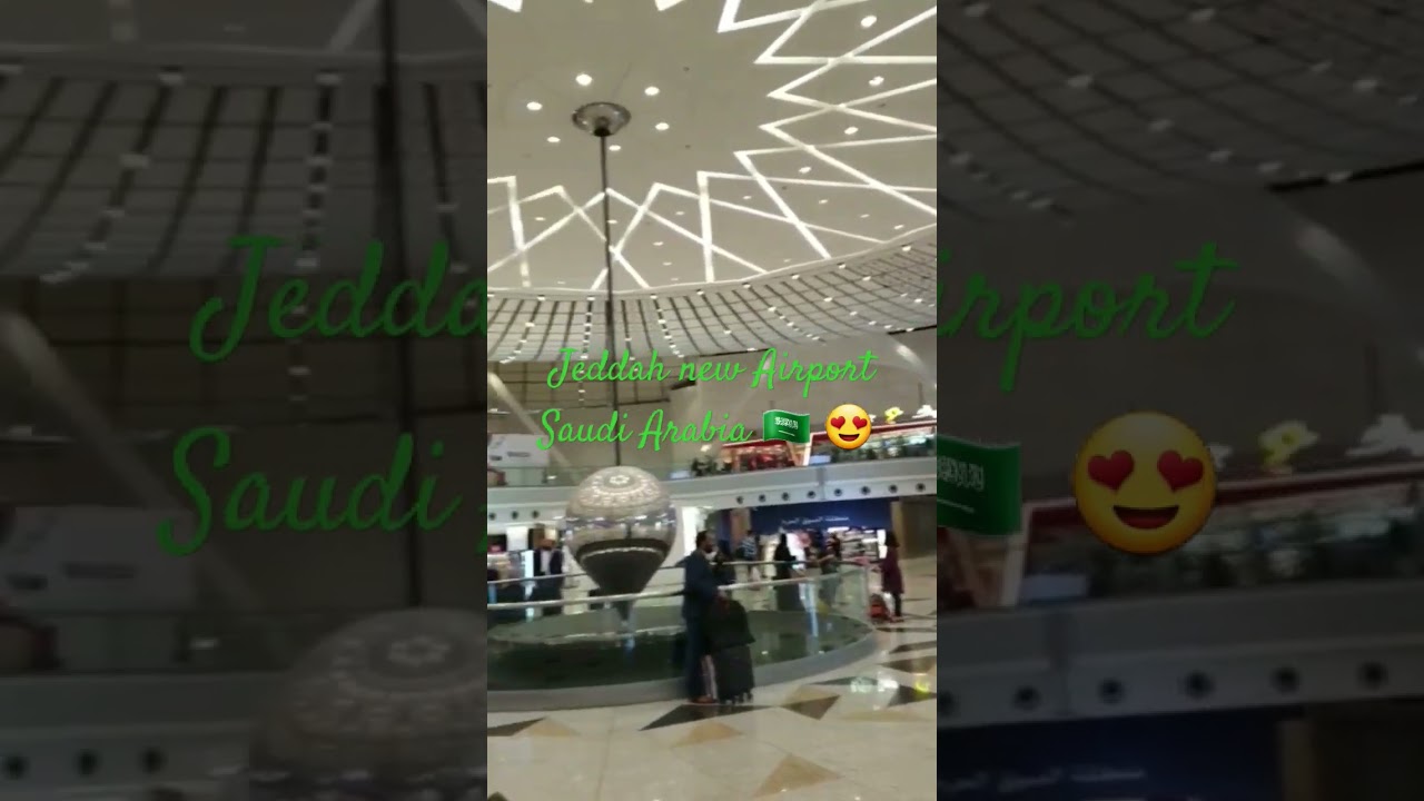 Jeddah Airport duty free shop.Saudi Arabia 🇸🇦