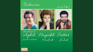 Sarabe Ghalbam - Hayedeh