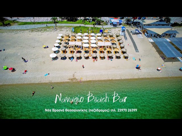 Nayagio Beach Bar social media 1