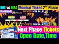 2nd Phase of IND vs USA Mumbai 7th Feb Ticket open date,time.Wankhede Mumbai Stadium Ticket Book Now