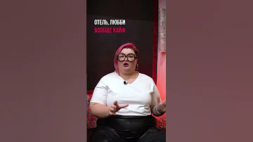 Дизайн интерьера в стиле китч