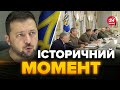 🔥ОГО, які гості з БРИТАНІЇ! ЗЕЛЕНСЬКИЙ зустрівся з ВАЖЛИВИМ лідером