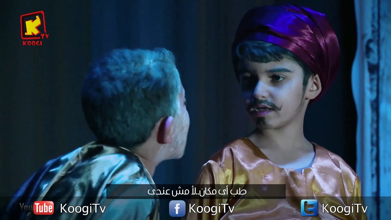 أوبريت أعظم خلاص - كاتدرائية مارمرقس الرسول - الكويت - قناة كوجى القبطية الرثوذكسه للاطفال.