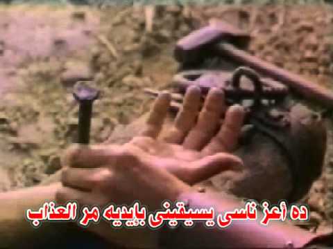 إنت اللى ليا Avi ترنيمه جامده جدا صلو من اجلى