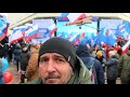 Симферополь. Митинг 18 марта 2022 года. День воссоединения Крыма с Россией