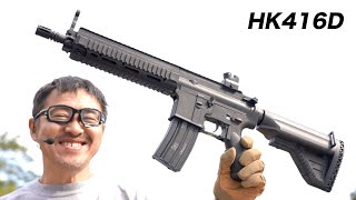東京マルイ HK416D スポーツライン 電動ガン S&T HK416 PDW スポーツライン G3電動ガン（電子トリガー