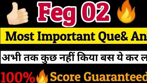 FEG 02 Most Important Questions 2025🔥 | Bca 1st sem