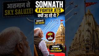 Somnath में Fighter Jets क्यों उड़ रहे थे? 😳 | Modi Viral Video