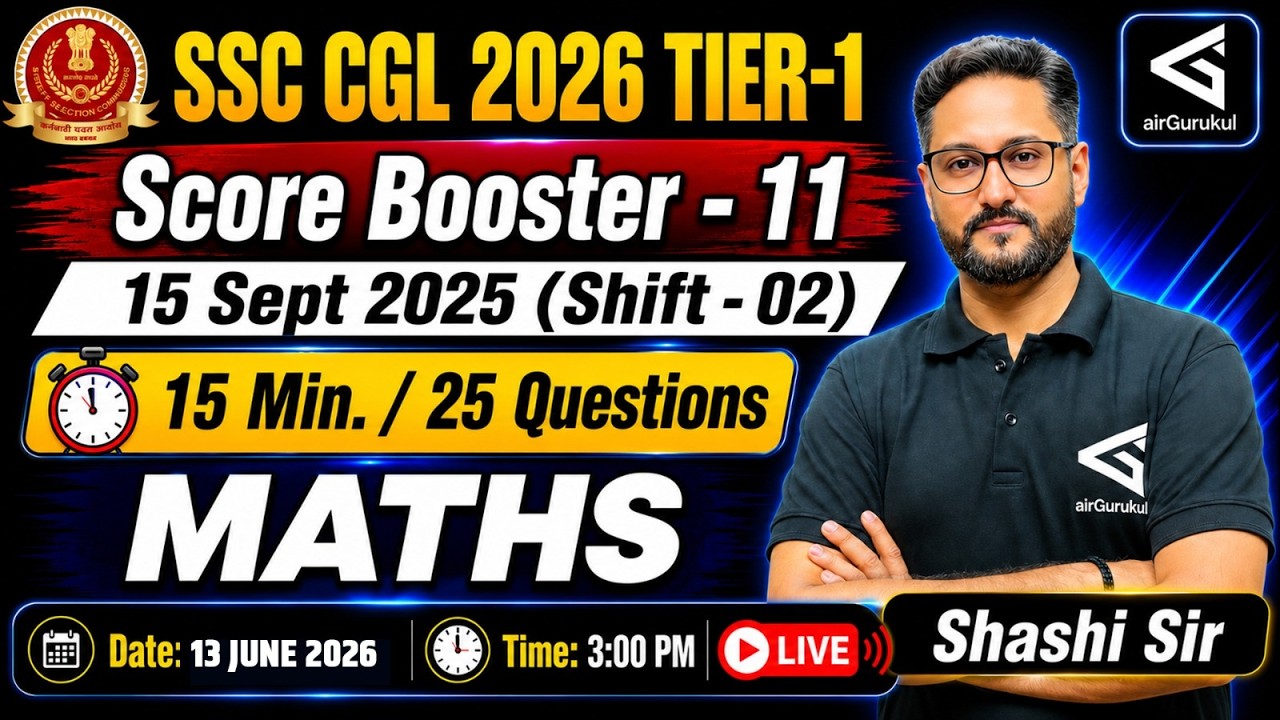 SSC CGL 2026 Maths | 15 Sept 2025 Shift - 2 Previous Year Questions Solved | Quantitative Aptitude – airGurukul