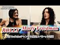 マーティ・フリードマン＆ROLLY （１）ヤング・ギターYouTube限定特別対談