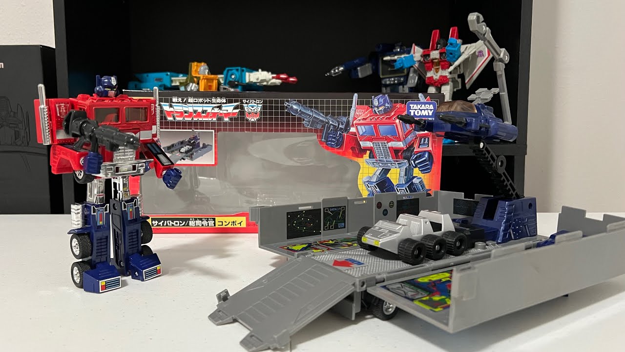 Optimus Prime G1 reissue review