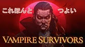 爆裂カブトムシカンストrta 2 17 39 マリオrpg アーカイブ抜けあり Youtube