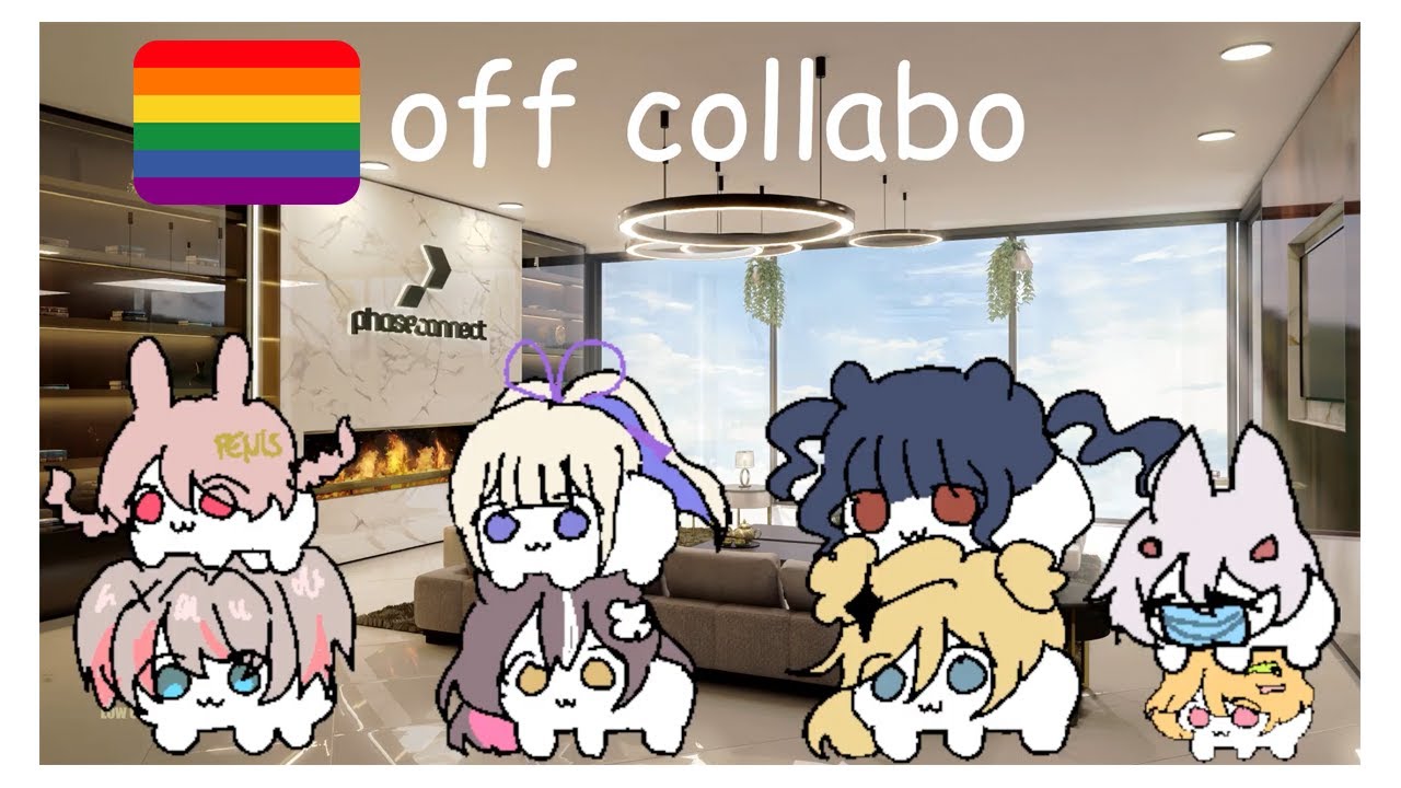 🏳️‍🌈 collab
