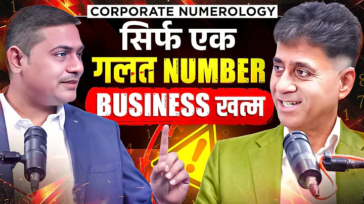 Numerology EXPOSED Top MISTAKES in Business Startup | Arviend Sud