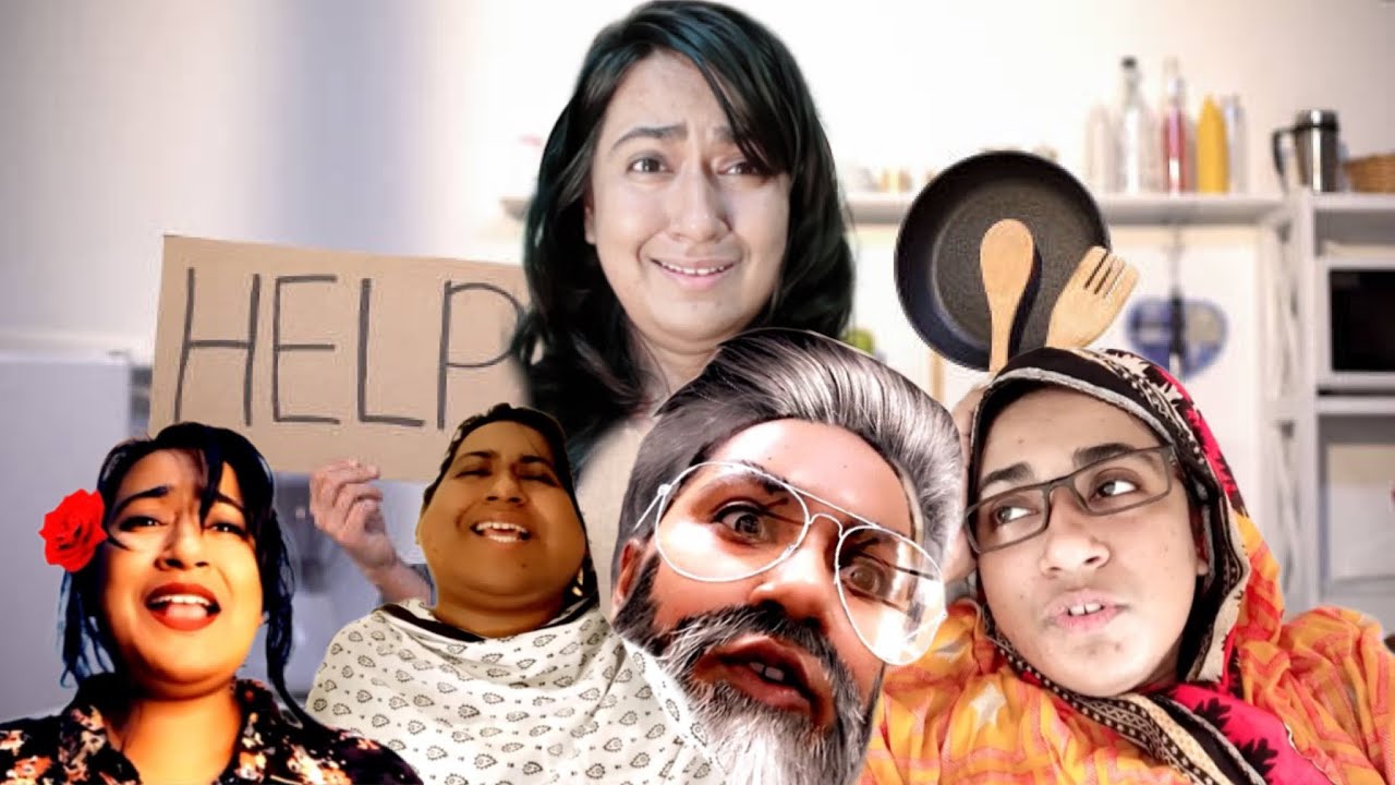 ঘরের আম্মাজান যখন অসুস্থ 🤣🤣🤣/New Funny Video/ Thoughts of Shams - YouTube