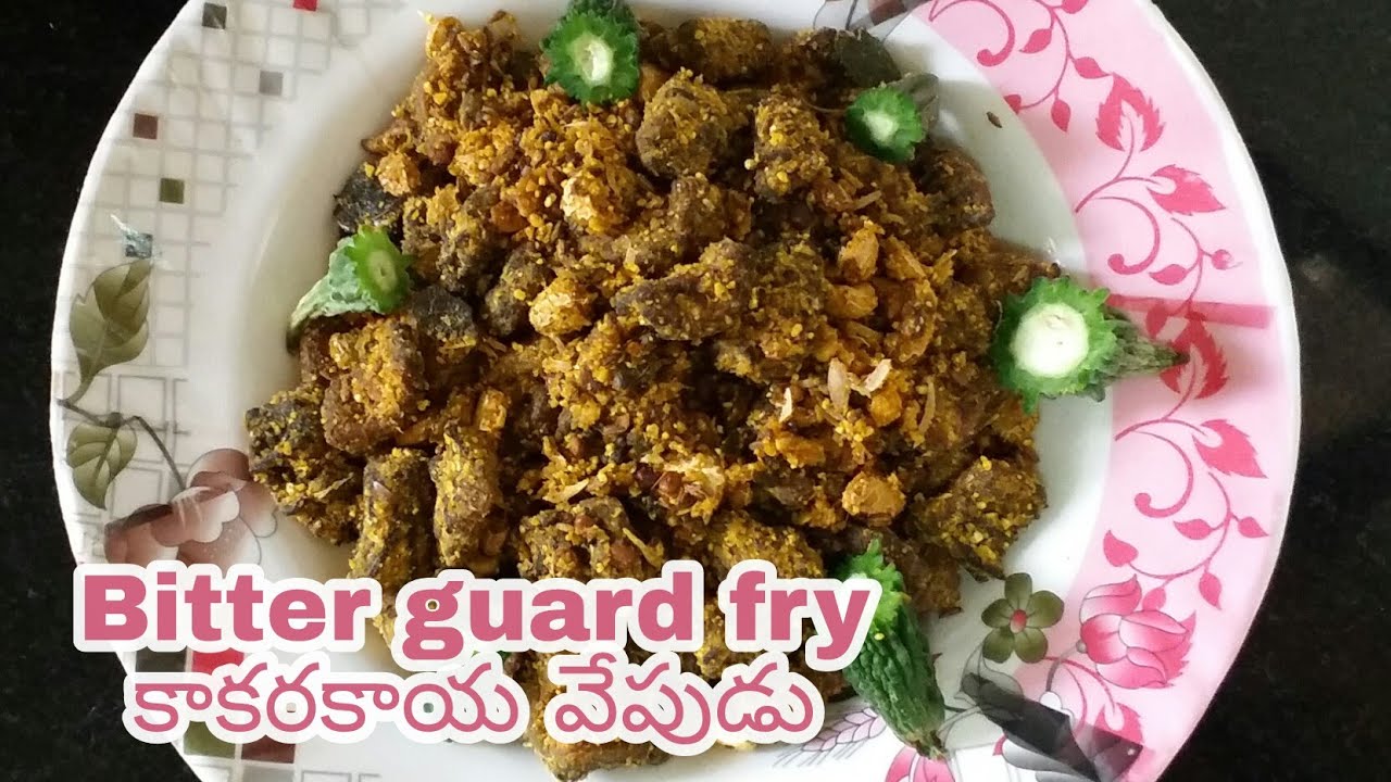 Kakarakaya Fry Recipe in Telugu Bitter Gourd Fry Recipe in Telugu