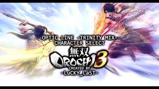 WARRIORS OROCHI 4/無双OROCHI 3 - Optic Line -TRINITY MIX-