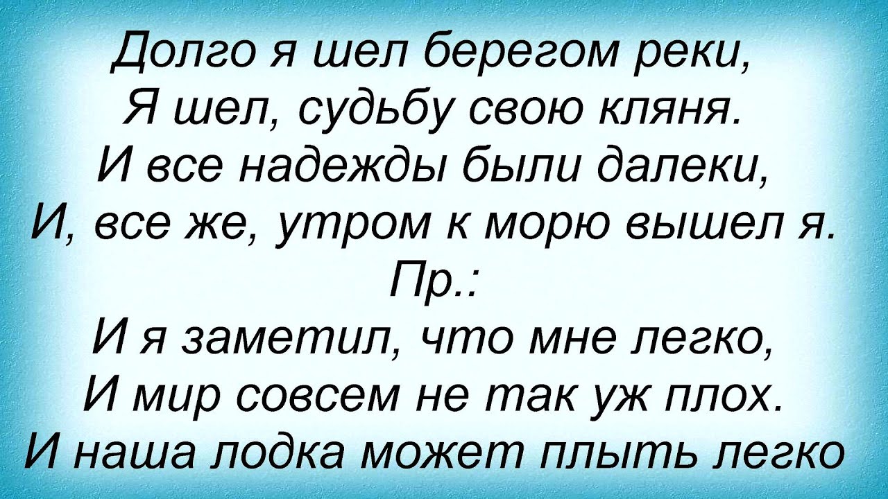 Слова из слова машина
