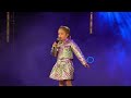 KINDERSTAR Сияй Cover By Nikoleta Rahovska KINDERSTAR Сияй Cover By Nikoleta Rahovska
