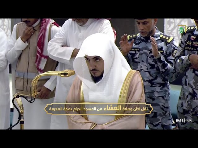 صلاة العشاء للشيخ الوليد الشمسان 8 رجب 1446هـ