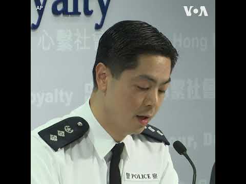 圣诞期间香港抗议不断 警方谴责蒙面暴徒制造“黑色恐怖”