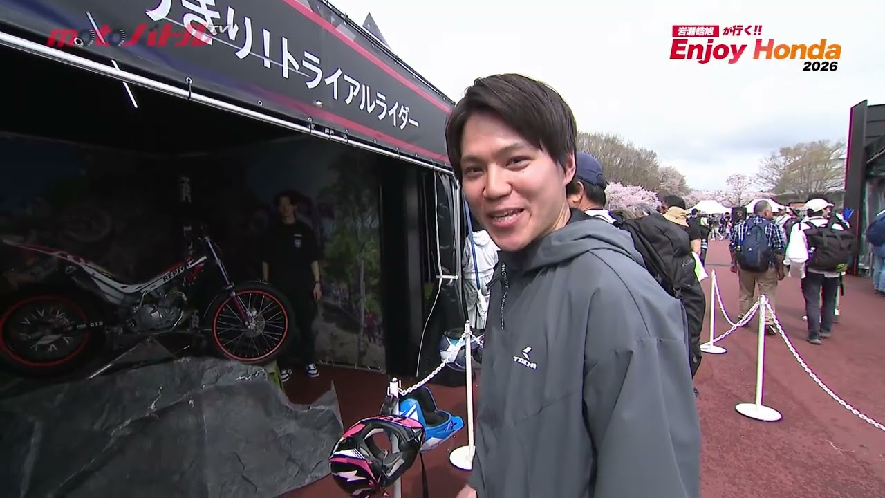 moto battle TV] Enjoy Honda - YouTube